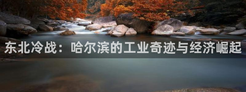 万事娱乐注册登录