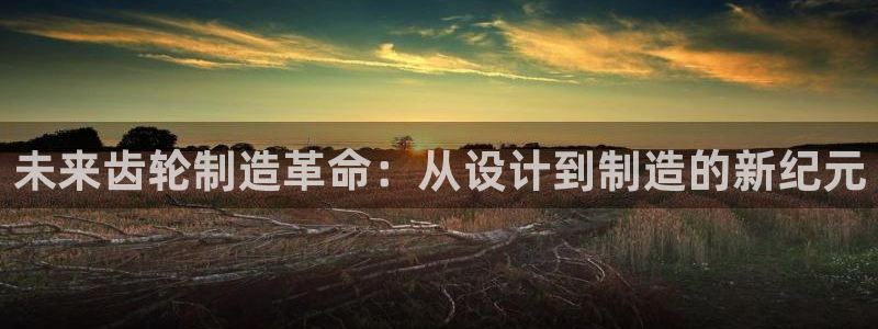 万事达娱乐招商