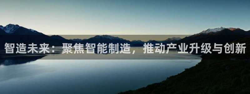 万事娱乐在线登陆