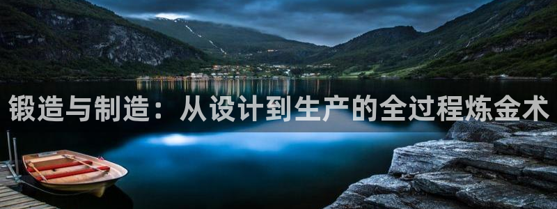 万事达娱乐 75505