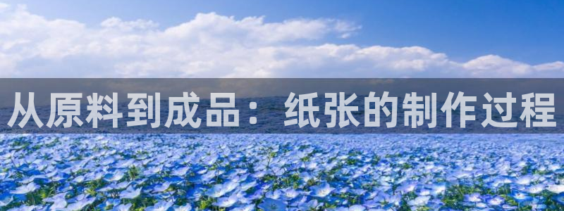 万事娱乐招商加盟电话