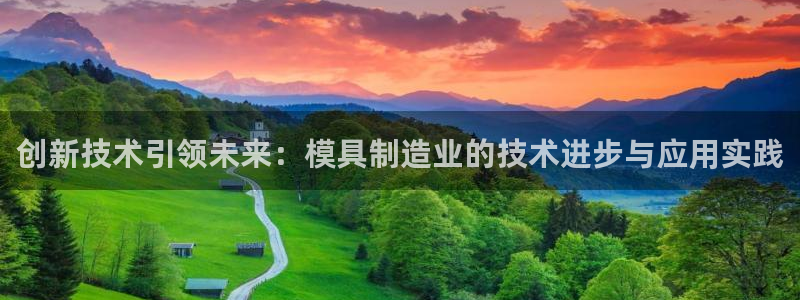 万事娱乐官网