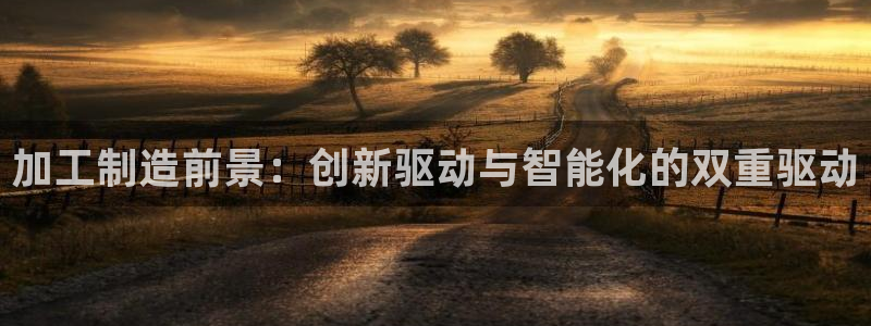 万事娱乐怎么成为会员