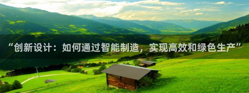 万事娱乐若七九九