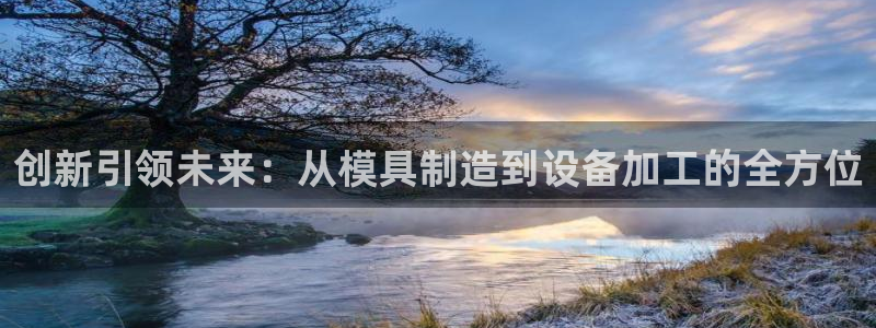 万事达娱乐指尖下腊