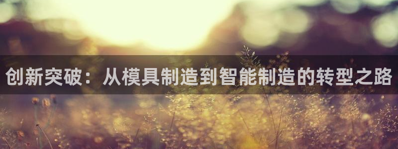 娱乐宝宝万事屋