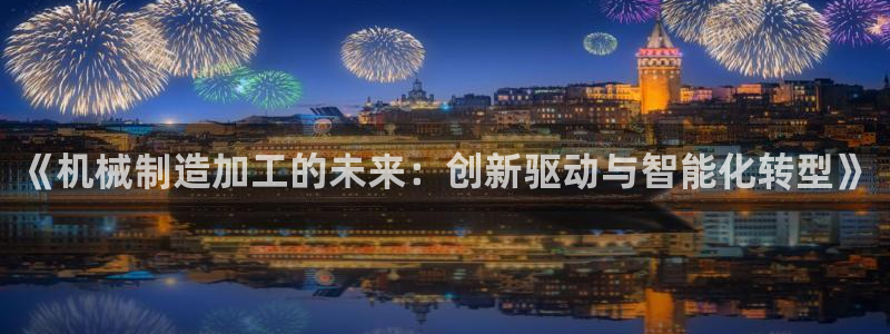 万事娱乐登陆