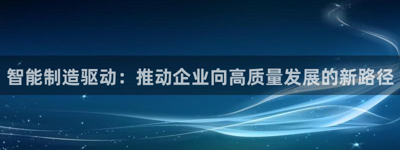 万事娱乐官网首页