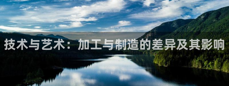 万事娱乐官网登录