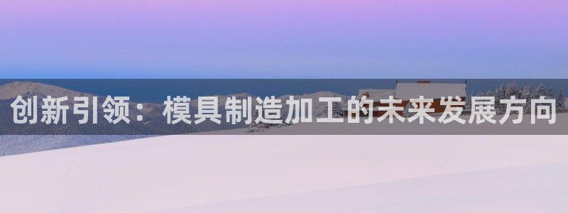 万事达娱乐平台