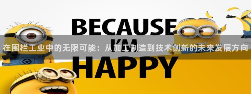 万事达娱乐指尖可