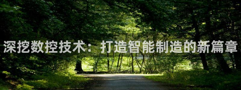 万事娱乐382223