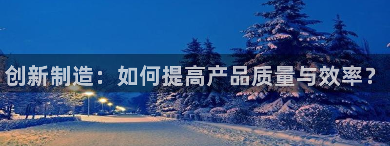 万事屋电玩娱乐上班