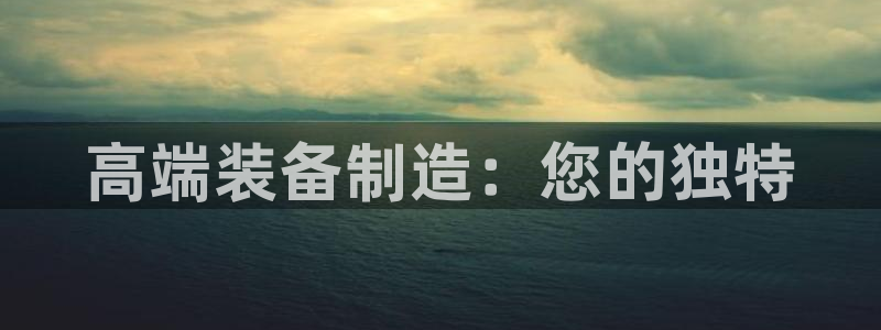 万事娱乐官网网址