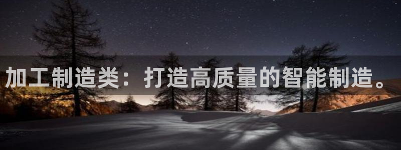 万事娱乐平台注册不了