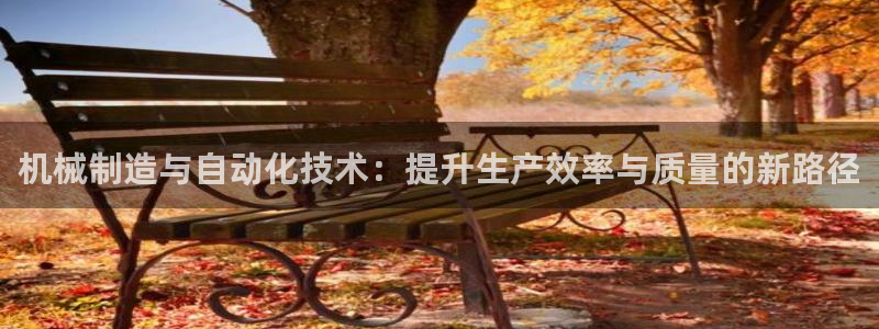 美女春节娱乐万事如意