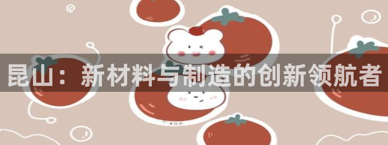 万事娱乐平台崩盘