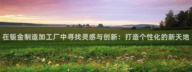 万事娱乐代理怎么样