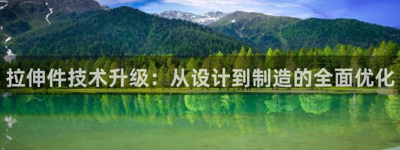 万事通娱乐网最新消息