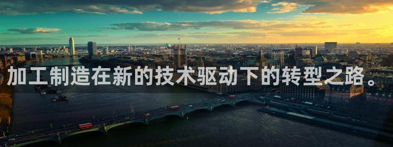 万事娱乐招商主管招聘