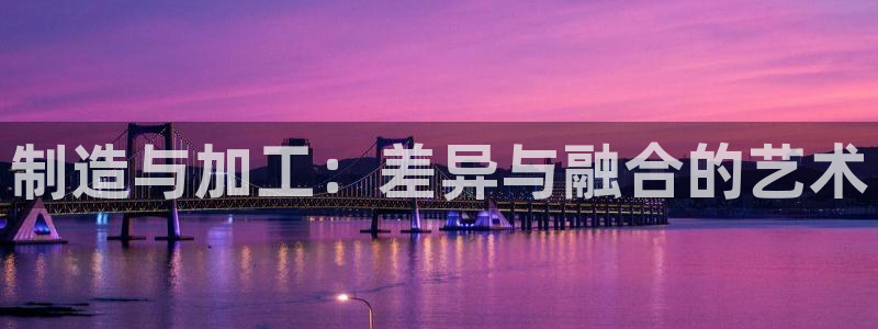 万事屋娱乐文化