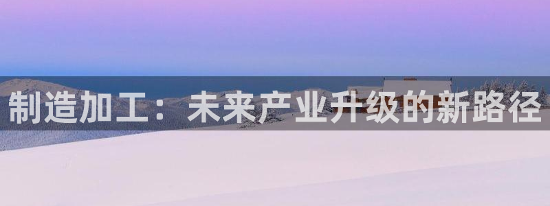 万事娱乐网址是什么