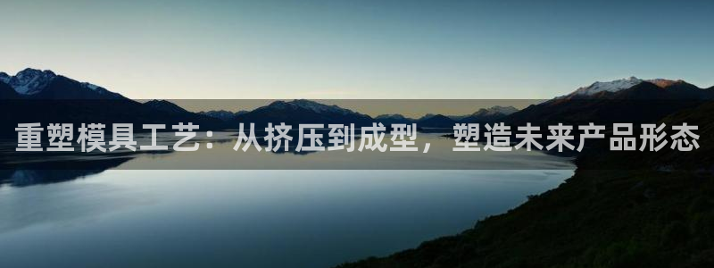 万事娱乐招商加盟电话