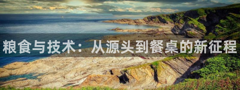 万事娱乐主管招聘要求