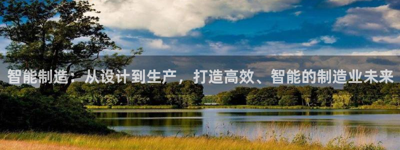 万事娱乐首页入口网站