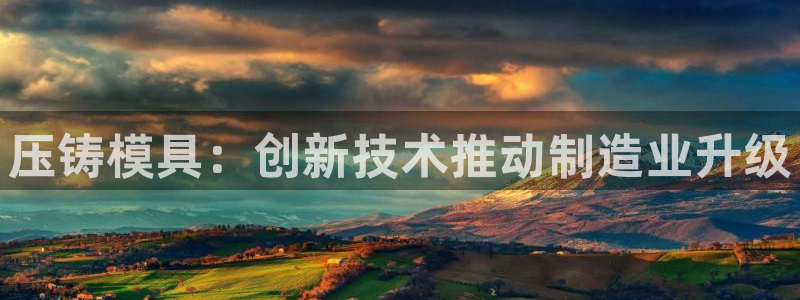 万事达娱乐 39444