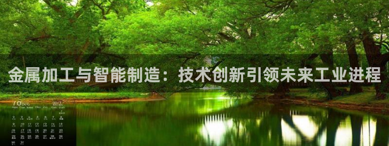 万事达娱乐管95692事s