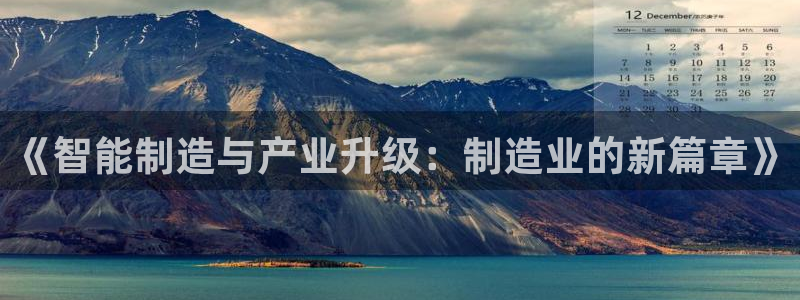 人间万事屋娱乐