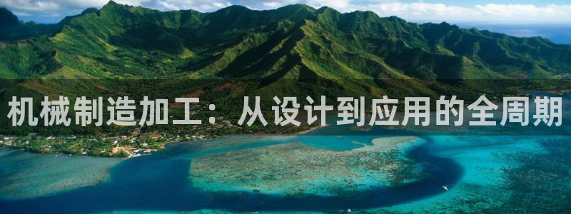 人间万事屋娱乐