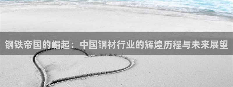 万事达娱乐娱乐平台