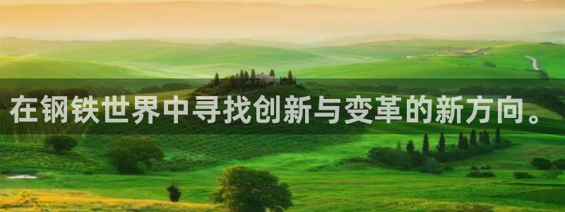 万事达娱乐彩票