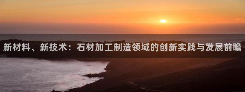 万事达娱乐登陆