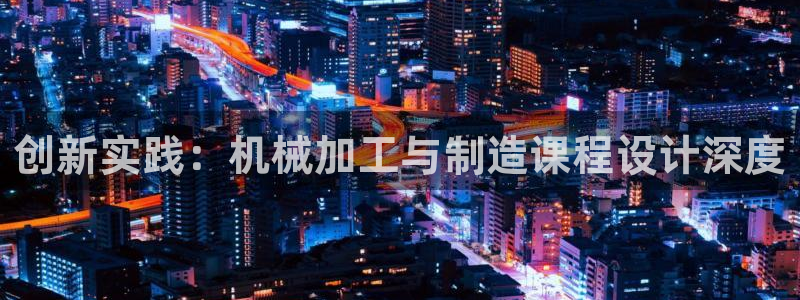 万事娱乐首页入口网站