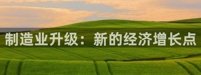 万事达娱乐闻21000