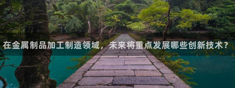 万事娱乐招商信息