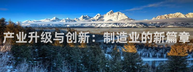 万事娱乐手机客户端官网