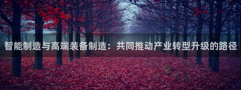 万事达娱乐 直 招