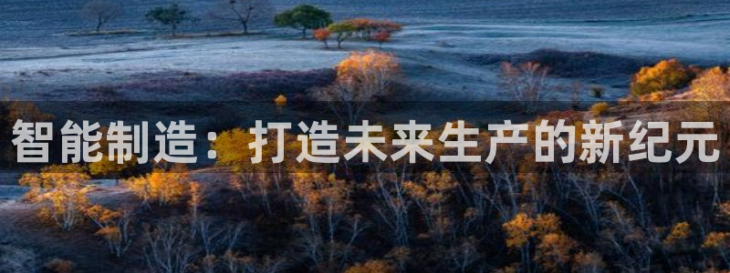 万事达娱乐指尖下腊