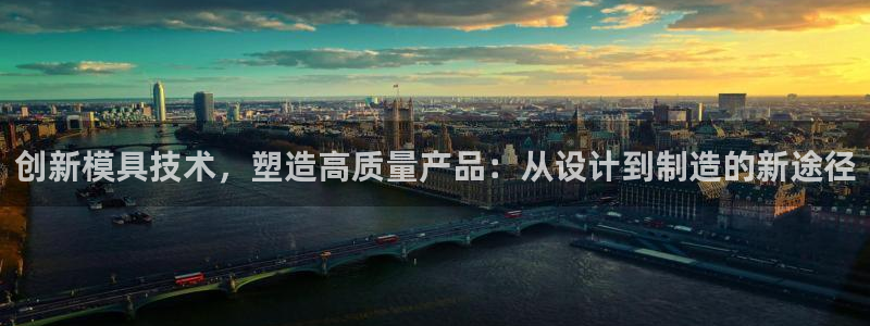 万事娱乐首页网