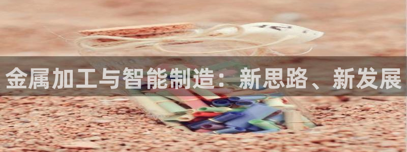 万事达娱乐21000