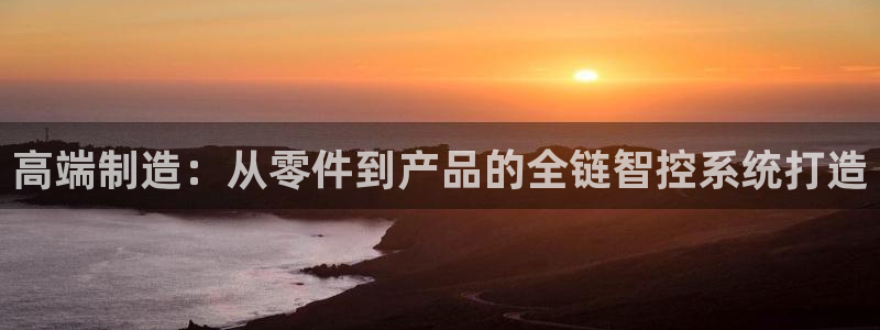 万事娱乐首页入口在哪