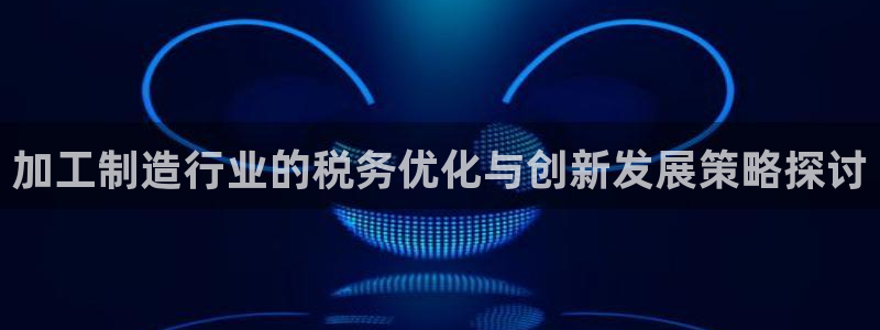 万事娱乐注册攀登