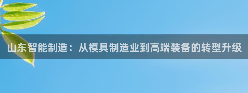 万事达娱乐请55312