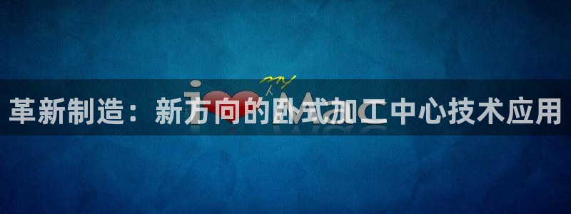 万事达娱乐娱乐平台