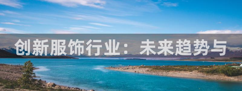 娱乐万事通作品