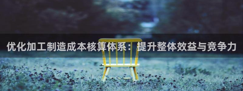 万事娱乐方案编号